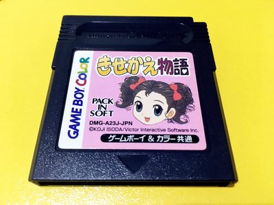 幸運小兔 GBC遊戲 GB 換裝物語 Kisekae 物語 任天堂 GameBoy GBA、GBC 適用 D6 F3