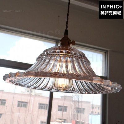 INPHIC-美式鄉村餐廳餐桌走廊燈復古水晶吊燈_53hM