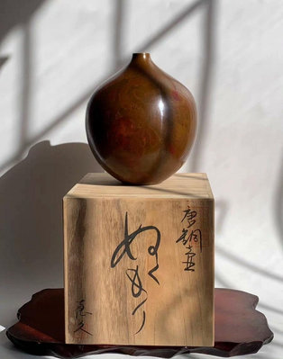 日本 昭和時期 老物件 高崗銅器 花紋 花瓶