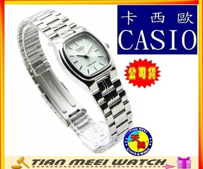 【台灣CASIO原廠公司貨】女時尚防水石英錶 LTP-1169D-7A【天美鐘錶店家直營】【下殺↘超低價有保固】