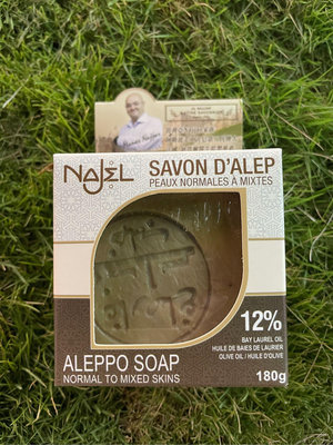 一次買2個 單個433 Najel 阿勒坡手工古皂180g/個 馬賽皂 內含月桂油12% 到期日2032/10