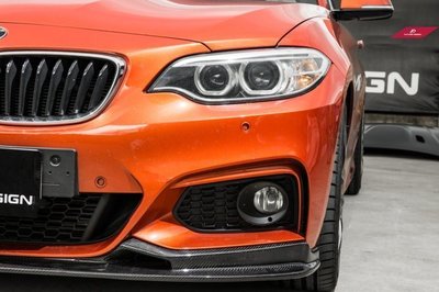 【政銓企業有限公司】BMW F22 MTECH 3D 款 3D 式樣 碳纖維 卡夢 前下巴 220 M235 現貨