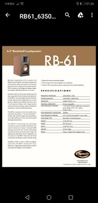 美國古力奇 KLIPSCH RB-61 II 書架喇叭 黑色 唱卡拉OK非常贊 原價25000 新店音響