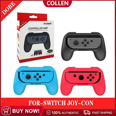 任天堂 Joycon 支架支架手柄手柄盒適用於 Nintendo Switch Oled NS 左 右控制器