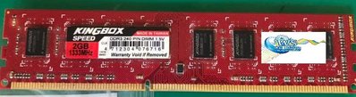 KINGBOX  DDR3/1333/2G 桌上型記憶體 備品