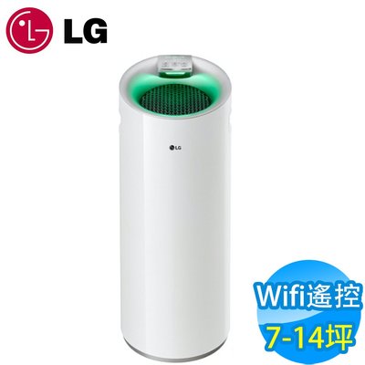 防疫好幫手~LG AS401WWJ1 空氣清淨機 (直立式) 白色
