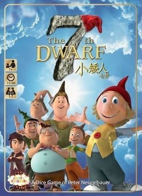 【陽光桌遊】小矮人七仔 The 7th DWARF 繁體中文版 正版桌遊 滿千免運