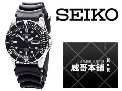 【威哥本舖】日本SEIKO全新原廠貨【附原廠盒】 SNZF17J2 100M水鬼機械錶