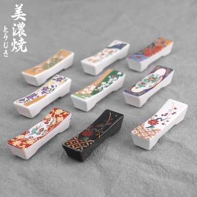 下殺 日式和風陶瓷筷子架托進口筷枕著置日本陶瓷器餐具
