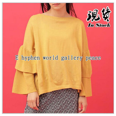 日單 [E hyphen world gallery] 拼接雙層荷葉袖 簡約氣質黃色針織八九分袖上衣4353