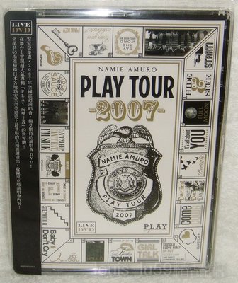 安室奈美惠Namie Amuro PLAY tour 2007 巡迴演唱會 玩樂主義【台版DVD: 無中文字幕】