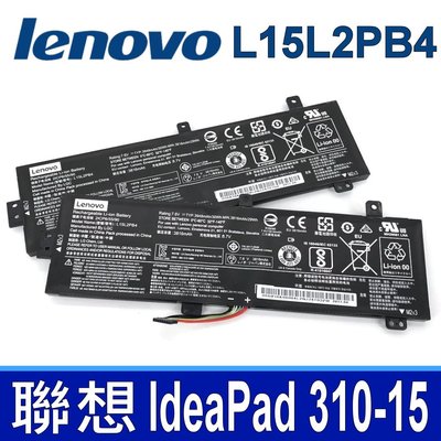 LENOVO L15L2PB4 2芯 原廠電池 IdeaPad 310-15ISK 7.6V 3948mAh/30WH
