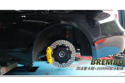 》傑暘國際車身部品《 全新 BENZ BREMBO 四活塞 卡鉗 內鼓 進口煞車皮 355 全浮動碟 18吋