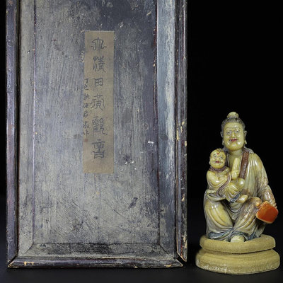 舊藏壽山石手工雕刻觀音佛像擺，觀音凈長8厘米寬6.5厘米高14厘米，凈重653克，180，，4729【藏傳】壽山石 印章 古玩