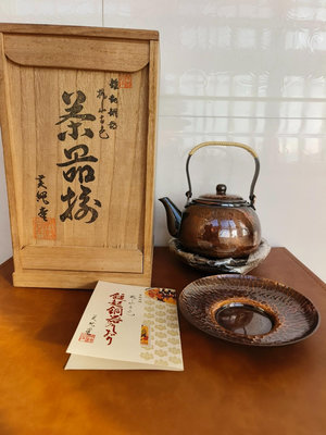 日本回流 英純堂銅壺 茶托五客，錘打紋，內熏銀，桃山古色原箱