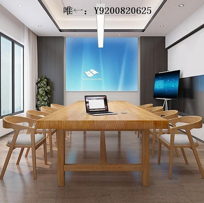 桃子家居長桌電腦辦公桌工作臺松木長條桌全實木現代簡約大板會議桌椅組合