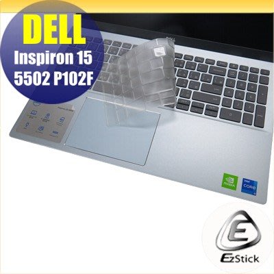【Ezstick】DELL Inspiron 15 5502 P102F 奈米銀抗菌TPU 鍵盤保護膜 鍵盤膜