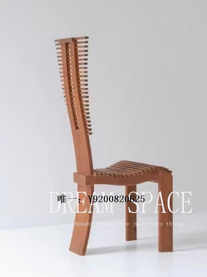 桃子家居中古高背排骨異形餐椅靠背椅實木柚木休閑椅家用設計師樣板間書椅