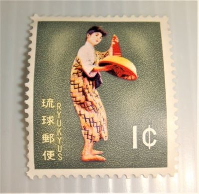 琉球郵便 民族舞踊 1￠ 琉舞 1960年