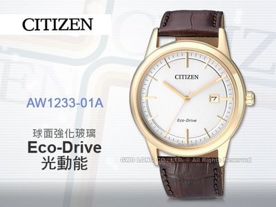 CASIO 手錶專賣店 國隆 CITIZEN 星辰 AW1233-01A 男錶 光動能 小牛皮錶帶 白 強化玻璃 日期