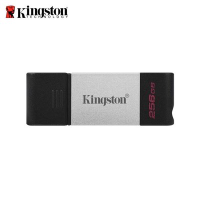 Kingston DataTraveler80 256G USB Type-C 隨身碟 (KT-DT80-256G)