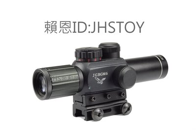JHS（（金和勝 槍店））M6 4*25 紅外線狙擊鏡 8490