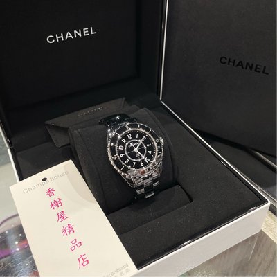 ⭐️ 香榭屋精品店 ⭐️ CHANEL J12 H5695香奈兒 黑色陶瓷石英腕錶 33mm (XB9309) 近新美品