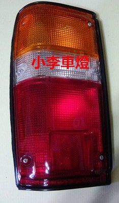 ~李A車燈~全新品 外銷精品件 豐田 瑞獅 88-02年 原廠型後燈 箱型車後燈 一顆250元 附線組2