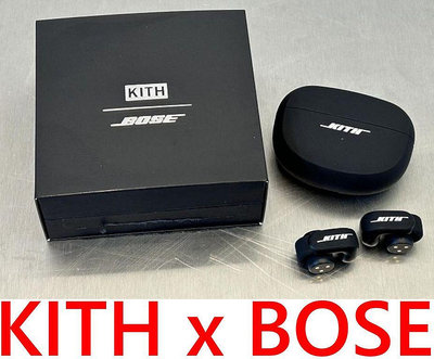 BLACK全新KITH x BOSE Ultra Open Earbuds新世代嶄新耳機