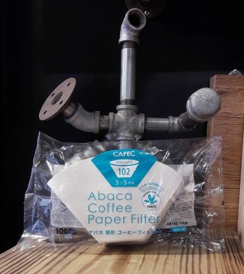 【多塔咖啡】三洋 麻纖維ABACA 扇形 102 酵素漂白濾紙 100枚入 2-4人份 適用所有扇型102濾杯 咖啡濾紙