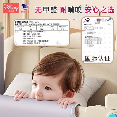 新品迪士尼嬰兒童床護欄寶寶家用床上護欄床圍擋防摔防護欄桿床圍現貨~特價