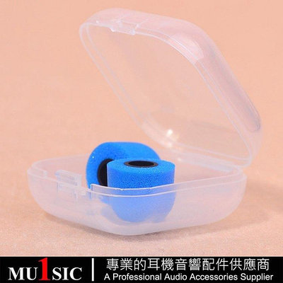 透明迷你方形收納盒適用於收納耳機惰性海綿矽膠套 TF卡as【飛女洋裝】