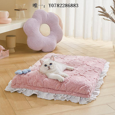 寵物床貓窩冬季保暖可拆洗貓窩墊子沙發床睡墊地墊狗窩四季通用寵物用品寵物窩