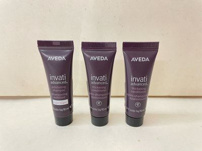 AVEDA蘊活菁華更新洗髮精 & 潤髮乳3件組