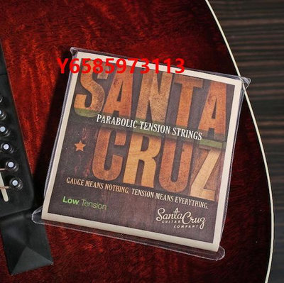 吉他弦【EncoreMusic】美國手工桑塔克魯茲 Santa Cruz琴弦民謠木吉他弦