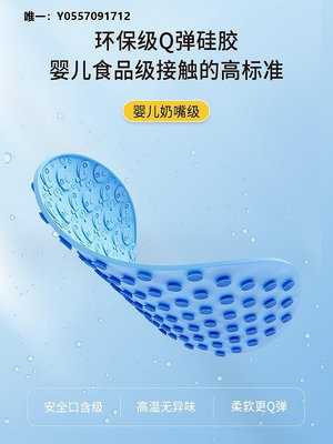 浴室門口地毯口含級硅膠無味浴盆防滑墊洗澡衛生間浴缸淋浴兒童浴室地墊衛生間墊