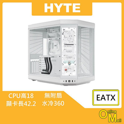 【鏂脈電腦】HYTE Y70 Touch 簡約白 EATX 全景式機殼 觸控螢幕 兩面透側玻璃 電腦機殼 白色 全新正貨