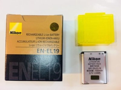 【全新 完整盒裝】Nikon EN-EL19 原廠鋰電池 原廠電池