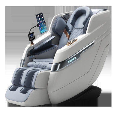 沙發椅 康佳全身家用按摩椅智能太空艙全自動揉捏多功能電動小型沙發器