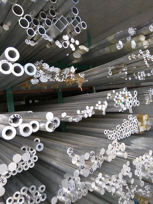【滿300出貨】鋁工廠直營  鋁管、鋁材、鋁空心管、鋁條、鋁方條、鋁方管、鋁