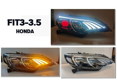 JY MOTOR 車身套件 - FIT 3代 3.5代 14 15 16 17 18 19 跑馬方向燈 紅魚眼 大燈