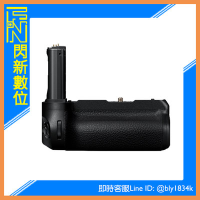 ☆閃新☆ Nikon MB-N11 Battery Pack 電池手把 Z6II/Z7II用 (公司貨) MBN11
