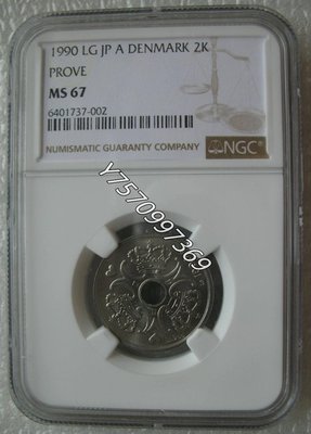 丹麥1990年2克朗銅鎳幣 PROVE版樣幣非常少見NGC MS67 收藏品 紀念幣 銀幣【錢幣收藏】