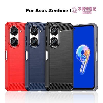 華碩 Zenfone 9 9Z 6 4 Selfie Max Pro Plus 3 Zoom M2 碳拉絲手機殼 保護套３Ctop【木偶奇遇記】
