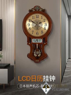 中式掛鐘客廳家用時尚掛墻輕奢電波時鐘表大氣歐式復古靜音壁掛表-