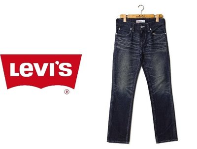 31腰levi’s的價格推薦 - 2023年4月| 比價比個夠BigGo