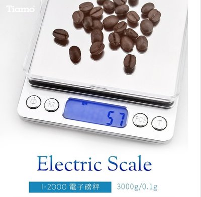 **愛洛奇**I-2000電子磅秤3000g/0.1g(銀)
