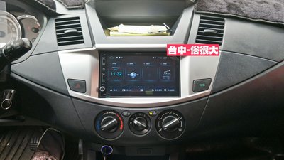 俗很大~JHY-M3系列 三菱 ZINGER /七吋智慧型通用安卓機(ZINGER實裝車)