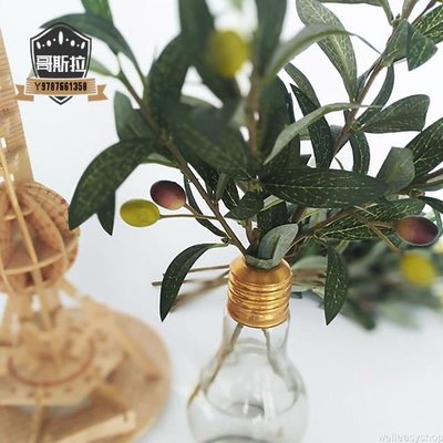 Olive Branch 4pcs For Home Decor Lifelike Imitation Plants#哥斯拉之家#