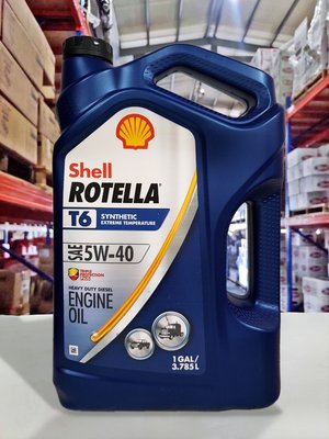 『油工廠』SHELL ROTELLA T6 5w40 合成級重負荷機油 1加侖裝 CK-4 E9 5/6期